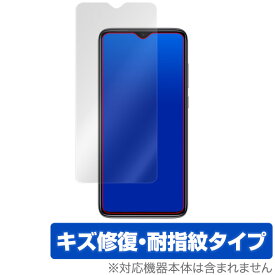 RedmiNote8 Pro 保護 フィルム OverLay Magic for Xiaomi Redmi Note 8 Pro キズ修復 耐指紋 防指紋 コーティング シャオミー レドミノート エイト プロ スマホフィルム おすすめ ミヤビックス