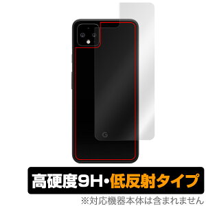 Pixel4 XL �w�� �ی� �t�B���� OverLay 9H Plus for Google Pixel 4 XL 9H���d�x�Œᔽ�˃^�C�v ���炳�� �O�[�O�� �s�N�Z�� �t�H�[ �G�b�N�X�G�� �s�N�Z��4XL �X�}�z�t�B���� �������� �~���r�b�N�X