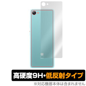 Xiaomi Qin 2 w ی tB OverLay 9H Plus for Xiaomi Qin2 9Hdx ủf肱݂ጸᔽ˃^Cv VI~[ XiaomiQin2 X}ztB  ~rbNX