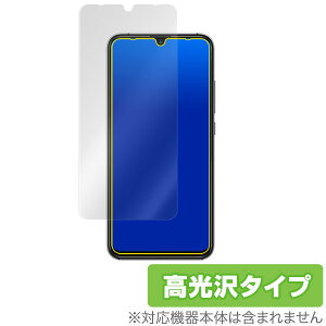 UMIDIGIX ی tB OverLay Brilliant for UMIDIGI X t ی w䂪ɂ hw  ~fBWX ~fBW GbNX X}ztB  ~rbNX