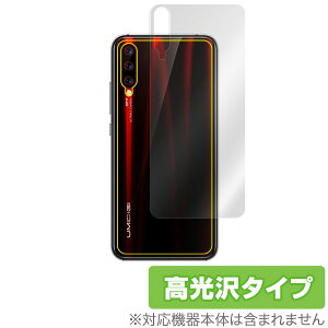 UMIDIGIX �w�� �ی� �t�B���� OverLay Brilliant for UMIDIGI X �w�� �ی� �t�B���� ������ ���~�f�B�WX ���~�f�B�W �G�b�N�X �X�}�z�t�B���� �������� �~���r�b�N�X