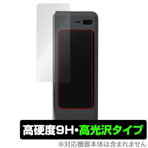 GalaxyFold یtB OverLay 9H Brilliant for Galaxy Fold wʃfBXvC with Jo[pیV[g 9H dxœ^Cv X}ztB  ~rbNX