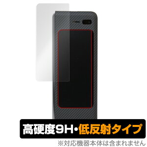 GalaxyFold �ی�t�B���� OverLay 9H Plus for Galaxy Fold �w�ʃf�B�X�v���C with �����J�o�[�p�ی�V�[�g �ᔽ�� 9H ���d�x �f�肱�݂�ጸ����ᔽ�˃^�C�v �X�}�z�t�B���� �������� �~���r�b�N�X