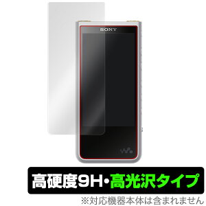 �E�H�[�N�}�� NWZX500 �ی� �t�B���� OverLay 9H Brilliant for �E�H�[�N�}�� NW-ZX500�V���[�Y 9H ���d�x�œ�������������������^�C�v NW-ZX507 NWZX507 �X�}�z�t�B���� �������� �~���r�b�N�X