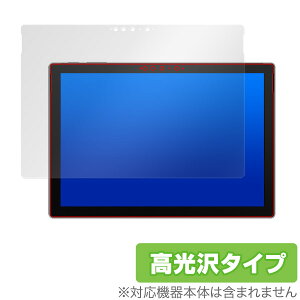 SurfacePro7 ی tB OverLay Brilliant for Surface Pro 7 tی w䂪ɂ hw  }CN\tg T[tFXv7 vZu ^ubg tB ~rbNX