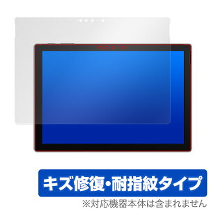 SurfacePro7 ی tB OverLay Magic for Surface Pro 7 tی LYC ώw hw R[eBO }CN\tg T[tFXv7 vZu ^ubg tB ~rbNX