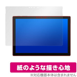 ̂悤ȃtB SurfacePro7 ی OverLay Paper for Surface Pro 7 ɏĂ悤ȕ`Sn }CN\tg T[tFXv7 vZu ^ubg ~rbNX
