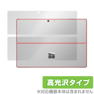 SurfacePro7 wʕیtB OverLay Brilliant for Surface Pro 7 wʗpیV[g w ی tB  }CN\tg T[tFXv7 vZu ^ubg tB ~rbNX