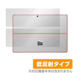 SurfacePro7 wʕیtB OverLay Plus for Surface Pro 7 wʗpیV[g ᔽ 炳G }CN\tg T[tFXv7 vZu ^ubg tB ~rbNX