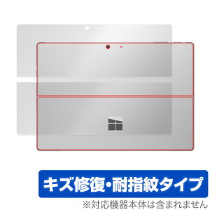 SurfacePro7 wʕیtB OverLay Magic for Surface Pro 7 wʗpیV[gLYC ώwR[eBO }CN\tg T[tFXv7 vZu ^ubg tB ~rbNX