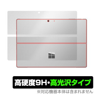 SurfacePro7 wʕیtB OverLay 9H Brilliant for Surface Pro 7 wʗpیV[g 9Hdxō^Cv }CN\tg T[tFXv7 vZu ^ubg tB ~rbNX