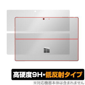 SurfacePro7 wʕیtB OverLay 9H Plus for Surface Pro 7 wʗpیV[g 9H ủf肱݂ጸ }CN\tg T[tFXv7 vZu ^ubg tB ~rbNX
