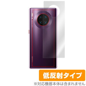 HUAWEI Mate 30 Pro w ی tB OverLay Plus for HUAWEI Mate30 Pro w ی ᔽ 炳G t@[EFC Cg30v Mate30Pro X}ztB  ~rbNX