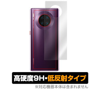 HUAWEI Mate 30 Pro w ی tB OverLay 9H Plus for HUAWEI Mate30 Pro 9H u⑾z̉f肱݂ጸ t@[EFC Cg30v Mate30Pro X}ztB  ~rbNX