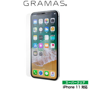 iphone11 �t���ی�t�B���� iPhone11 �K���X�t�B���� GRAMAS Protection Glass Normal for iPhone 11 �m�[�}�� GPGOS-IP02NML �O���}�X �A�C�t�H�[��11 �X�}�z�t�B���� ��������