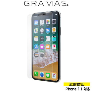 iphone11 tیtB iPhone11 KXtB GRAMAS Protection Glass Anti-Glare for iPhone 11 A`OA GPGOS-IP02AGL ˖h~^Cv O}X ACtH[11 X}ztB 