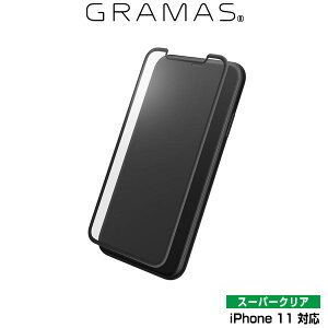 iphone11 �t���ی�t�B���� iPhone11 �K���X�t�B���� GRAMAS Protection 3D Full Cover Glass Normal for iPhone 11 3D �t���J�o�[ �m�[�}�� GPGFC-IP02NML �A�C�t�H�[��11 �X�}�z�t�B���� ��������