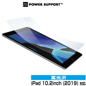 iPad 10.2C`f یtB AFP crystal film set for 10.2inch iPad 2019f PCDK-01 iPad 10C` 2019 7 ^Cv hwR[eBO ^ubg tB