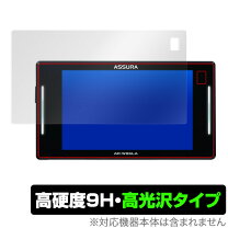 楽天市場】ar-w86laの通販