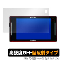 楽天市場】cellstar ar-w86laの通販