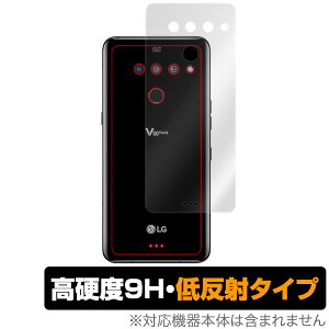 LGV50 ThinQ 5G wʕیtB OverLay 9H Plus for LG V50 ThinQ 5G wʗpیV[g 9H u⑾z̉f肱݂ጸ GW[V50 X}ztB  ~rbNX