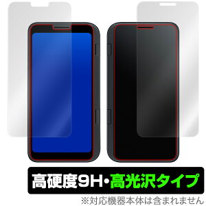 LGV50 Thin Q 5G یtB OverLay 9H Brilliant for LG V50 ThinQ 5G fAfBXvCJo[p \ʁEwʃZbg 9H dxō^Cv X}ztB  ~rbNX