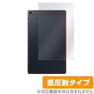 GalaxyTab A 10.1 2019 wʕیtB OverLay Plus for Samsung Galaxy Tab A 10.1 (2019) wʗpیV[g wʕی ᔽ MNV[^u ^ubg tB ~rbNX