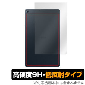 GalaxyTab A 10.1 2019 wʕیtB OverLay 9H Plus for Samsung Galaxy Tab A 10.1 (2019) wʗpیV[g 9HdxŒᔽ MNV[^u ^ubg tB ~rbNX