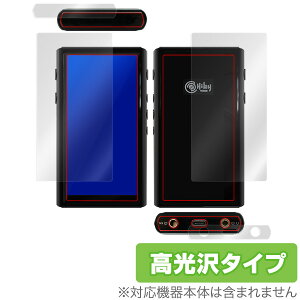 HiBy Music HiByR5 �ی�t�B���� OverLay Brilliant for HiBy R5 �\�ʁE�w�ʃZ�b�g �{�̕ی� �w�䂪���ɂ��� �h�w�� ������ �n�C�r�[ �~���[�W�b�N �n�C�r�[R5 �X�}�z�t�B���� �������� �~���r�b�N�X