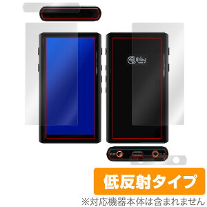 HiBy Music HiByR5 یtB OverLay Plus for HiBy R5 \ʁEwʃZbg {̕ی A`OA ᔽ  hw nCr[ ~[WbN nCr[R5 X}ztB  ~rbNX