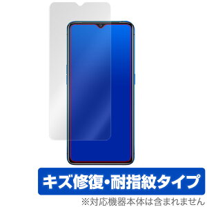 RealmeX2 Pro �ی�t�B���� OverLay Magic for Realme X2 Pro �\�ʗp�ی�V�[�g �t���ی� �L�Y�C�� �ώw�� �h�w�� �R�[�e�B���O ���A���~�[ X2 �v�� �X�}�z�t�B���� �������� �~���r�b�N�X