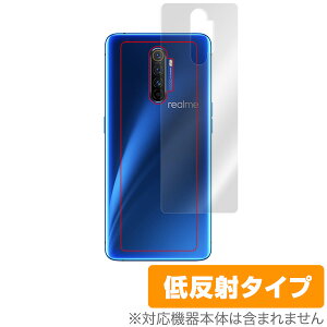 RealmeX2 Pro �w�ʕی� �t�B���� OverLay Plus for Realme X2 Pro �w�ʗp�ی�V�[�g ���炳���G�� �w�ʕی� �ᔽ�� ���A���~�[ X2 �v�� �X�}�z�t�B���� �������� �~���r�b�N�X