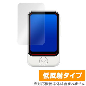 |Pg[NS ی tB OverLay Plus for POCKETALK (|Pg[N) SV[Y t ی A`OA ᔽ  hw POCKETALKS |Pg[NGX X}ztB  ~rbNX