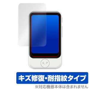 |Pg[NS ی tB OverLay Magic for POCKETALK (|Pg[N) SV[Y t ی LYC ώw hw R[eBO POCKETALKS |Pg[NGX ~rbNX