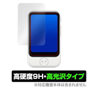 |Pg[NS ی tB OverLay 9H Brilliant for POCKETALK (|Pg[N) SV[Y 9H dxœ^Cv POCKETALKS |Pg[NGX X}ztB  ~rbNX