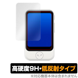 |Pg[NS ی tB OverLay 9H Plus for POCKETALK (|Pg[N) SV[Y 9H dx f肱݂ጸᔽ˃^Cv POCKETALKS |Pg[NGX X}ztB  ~rbNX