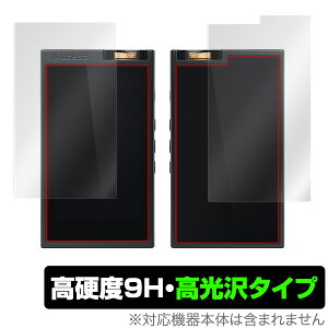 LotooPAW6000 ی tB OverLay 9H Brilliant for Lotoo PAW6000 \ʁEwʃZbg {̕ی 9H dxœ^Cv gD[ DAP ~rbNX