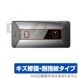 CosmoCommunicator یtB OverLay Magic for Cosmo Communicator wʃfBXvCpیV[g LYC ώw R[eBO RXR~jP[^[ X}ztB  ~rbNX