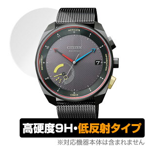 V`Y GRhCu Riiiver ی tB OverLay 9H Plus for CITIZEN Eco-Drive Riiiver hKX 9H dx f肱݂ጸᔽ˃^Cv 2g ~rbNX