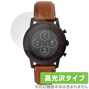 �t�H�b�V�� COLLIDER �n�C�u���b�h HR �ی� �t�B���� OverLay Brilliant for FOSSIL COLLIDER Hybrid HR ���h�K���X �ی� �w�䂪���ɂ��� �h�w�� ������ 2���g COLLIDER HybridHR �~���r�b�N�X