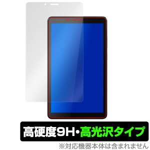 LenovoTabM7 ی tB OverLay 9H Brilliant for Lenovo Tab M7 9H dxœ^Cv m{^uM7 m{ ^ubg ^ubg tB ~rbNX