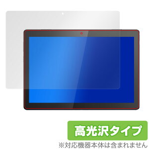 LenovoTabM10 �ی� �t�B���� OverLay Brilliant for Lenovo Tab M10 �t�� �ی� ������ �h�w�� �w�䂪���ɂ��� ���m�{�^�uM10 ���m�{ �^�u���b�g �^�u���b�g �t�B���� �~���r�b�N�X