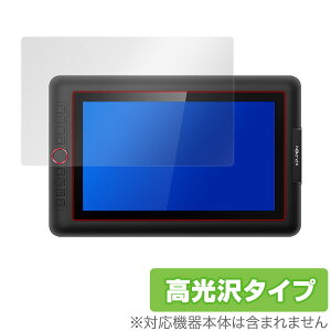 XPPEN Artist 13.3 Pro ی tB OverLay Brilliant for XP-PEN Artist 13.3 Pro t ی w䂪ɂ hw  GbNXs[y ^ubg tB ~rbNX