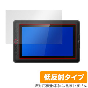 XPPEN Artist 13.3 Pro ی tB OverLay Plus for XP-PEN Artist 13.3 Pro t ی A`OA ᔽ  hw GbNXs[y ^ubg tB ~rbNX