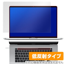 MacBookPro 16 2019 保護 フィルム OverLay Plus for MacBook Pro 16インチモデル Touch Barシートつき 液晶 保護 アンチグレア 低反射 非光沢 防指紋 ミヤビックス