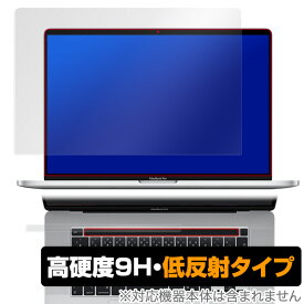 MacBookPro 16 2019 保護 フィルム OverLay 9H Plus for MacBook Pro 16インチモデル Touch Barシートつき 9H 高硬度 映りこみを低減する低反射タイプ ミヤビックス