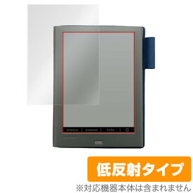 シャープ電子ノート WGPN1 保護 フィルム OverLay Plus for シャープ 電子ノート WG-PN1 液晶 保護 アンチグレア 低反射 非光沢 防指紋 タブレット フィルム ミヤビックス