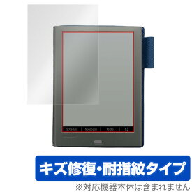 シャープ電子ノート WGPN1 保護 フィルム OverLay Magic for シャープ 電子ノート WG-PN1 液晶 保護 キズ修復 耐指紋 防指紋 コーティング タブレット フィルム ミヤビックス