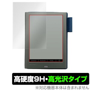 �V���[�v�d�q�m�[�g WGPN1 �ی� �t�B���� OverLay 9H Brilliant for �V���[�v �d�q�m�[�g WG-PN1 9H ���d�x�œ�������������������^�C�v �^�u���b�g �t�B���� �~���r�b�N�X