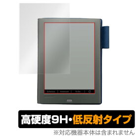 シャープ電子ノート WGPN1 保護 フィルム OverLay 9H Plus for シャープ 電子ノート WG-PN1 低反射 9H 高硬度 映りこみを低減する低反射タイプ タブレット フィルム ミヤビックス